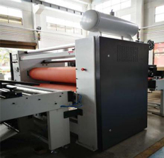 Mesin laminating