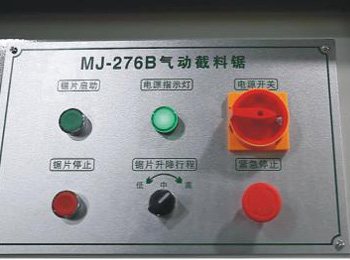 painel de controle