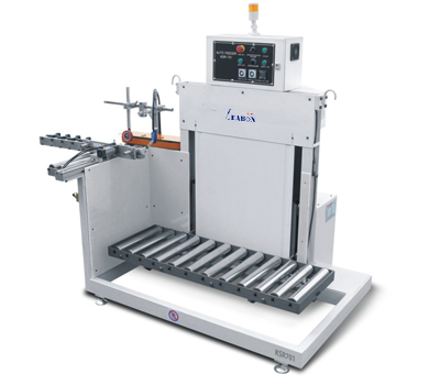 cibatio machinaSL701